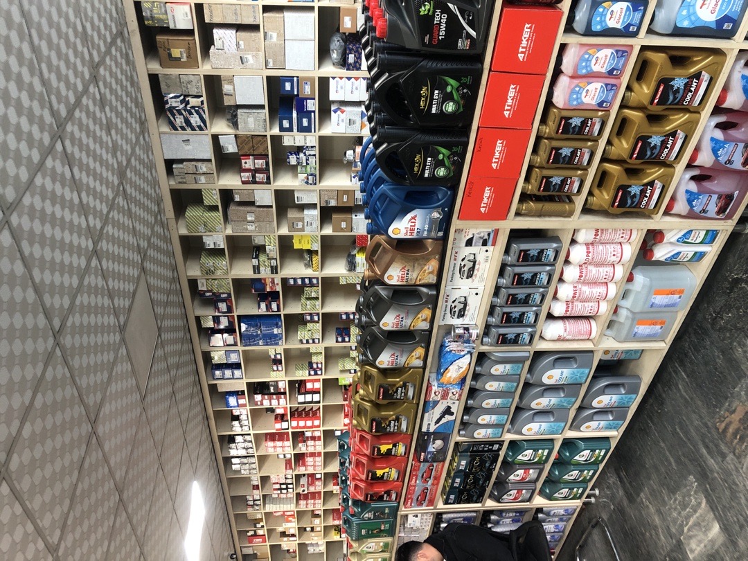 Tayfun Kurt Otomotiv Yedek Parça fotoğrafı