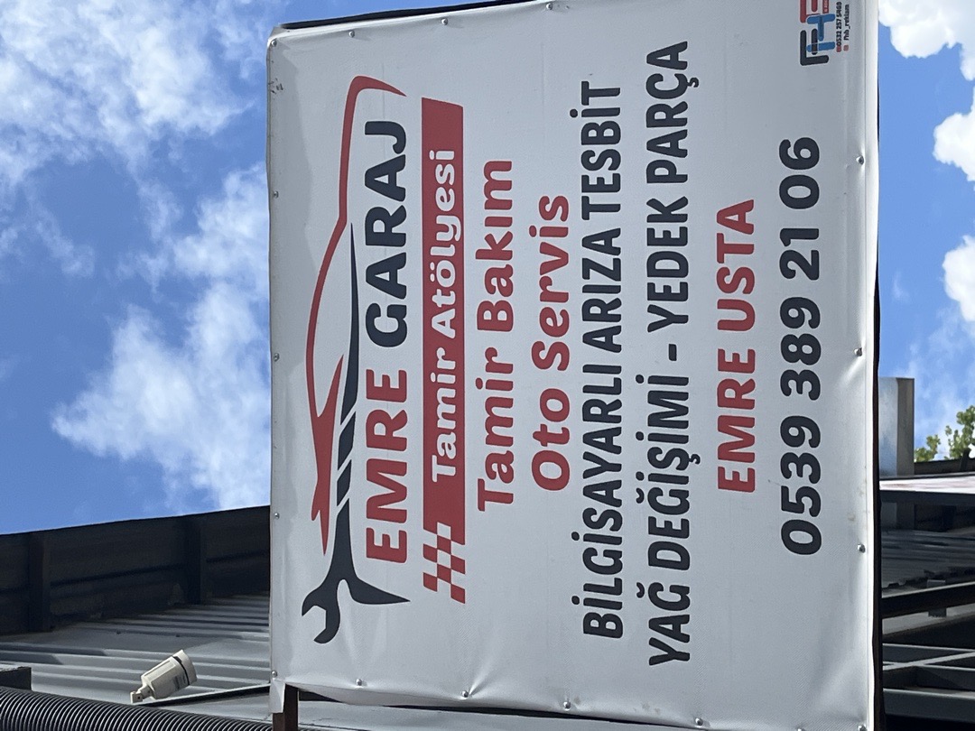 Emre Garaj logosu